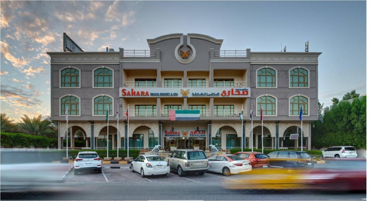 Sahara Beach Resort & Spa Şarja Dış mekan fotoğraf Sahara International Hotel
